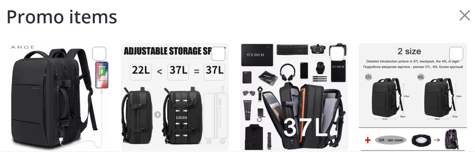 عروض علي اكسبريس كوبونات خصم