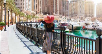 عروض سفر قطر عروض سفر وسياحة