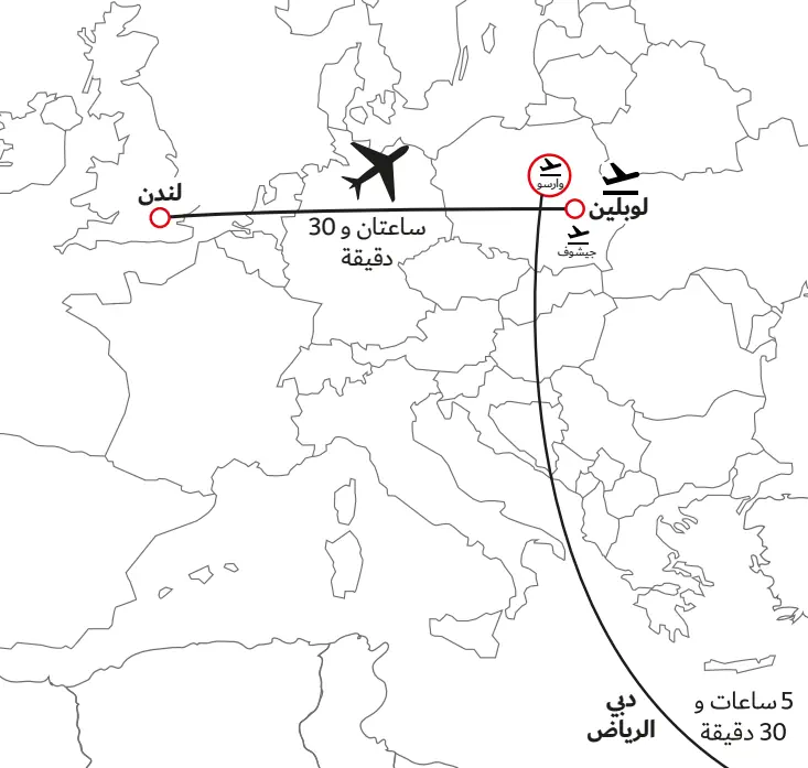 تعرف على لوبلين بولندا