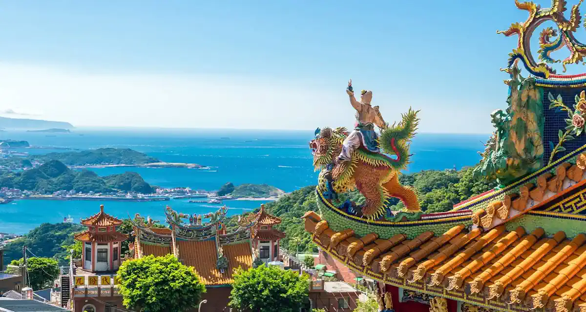 برنامج تايوان 4 ايام هاني ترفل